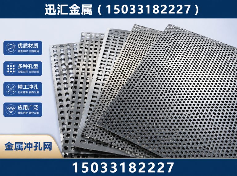 安平县基坑护栏展示图